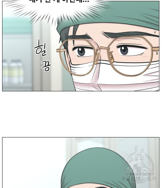 중증외상센터 : 골든 아워 외전 3화 60