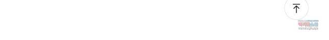 악당의 미학 70화 65