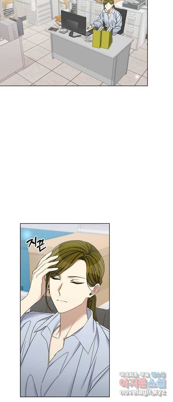 THE 런웨이 62화 2