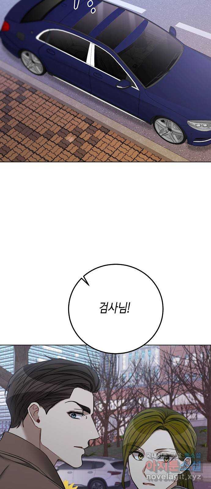 THE 런웨이 62화 31