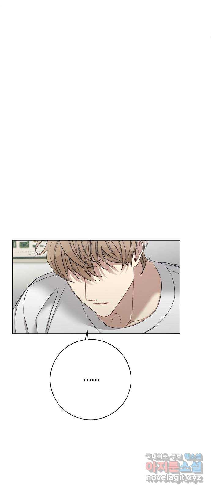THE 런웨이 62화 51