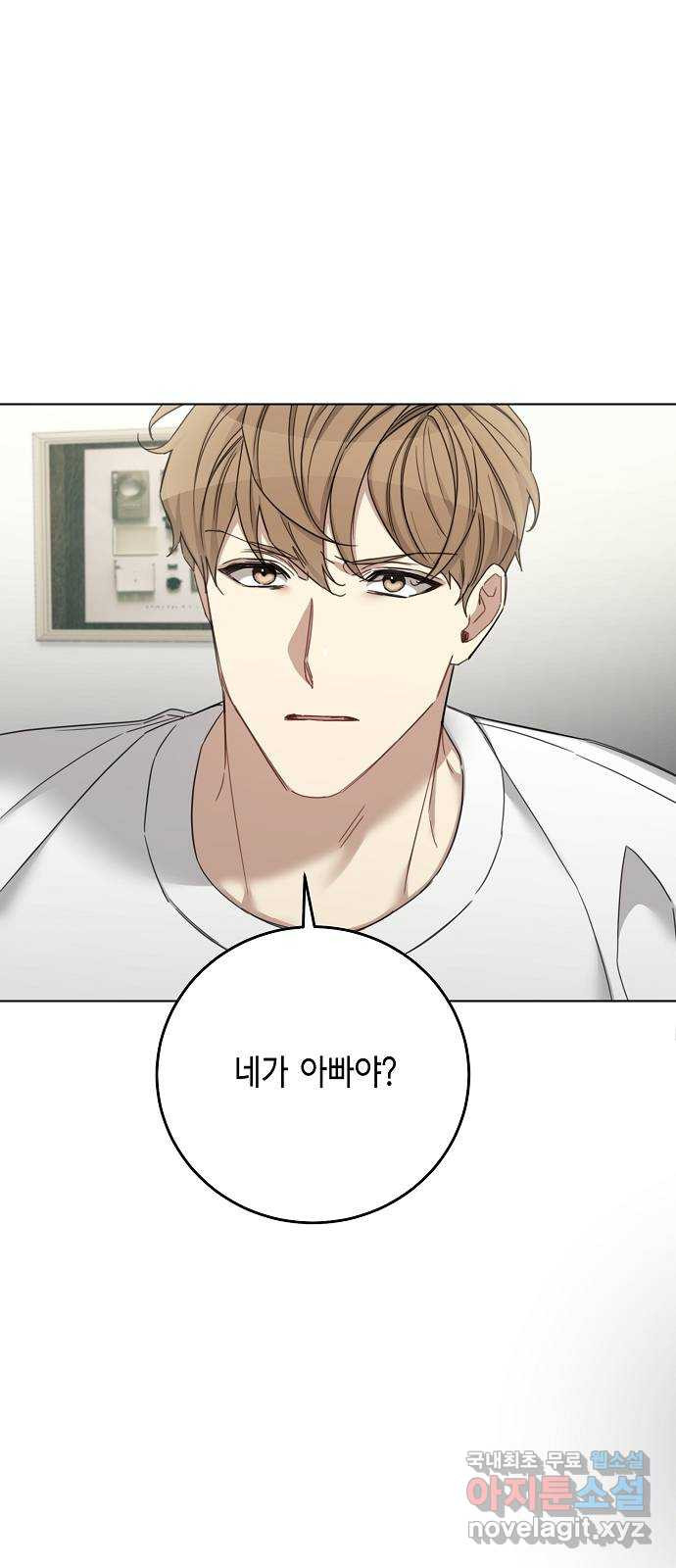 THE 런웨이 62화 52