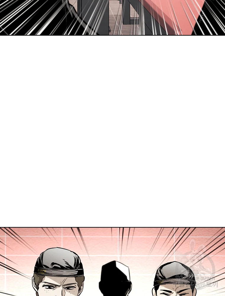 무적자 5화 6