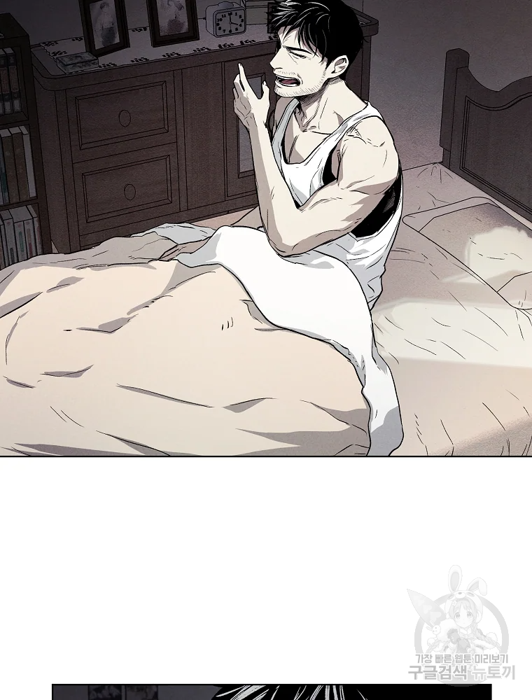 무적자 5화 72