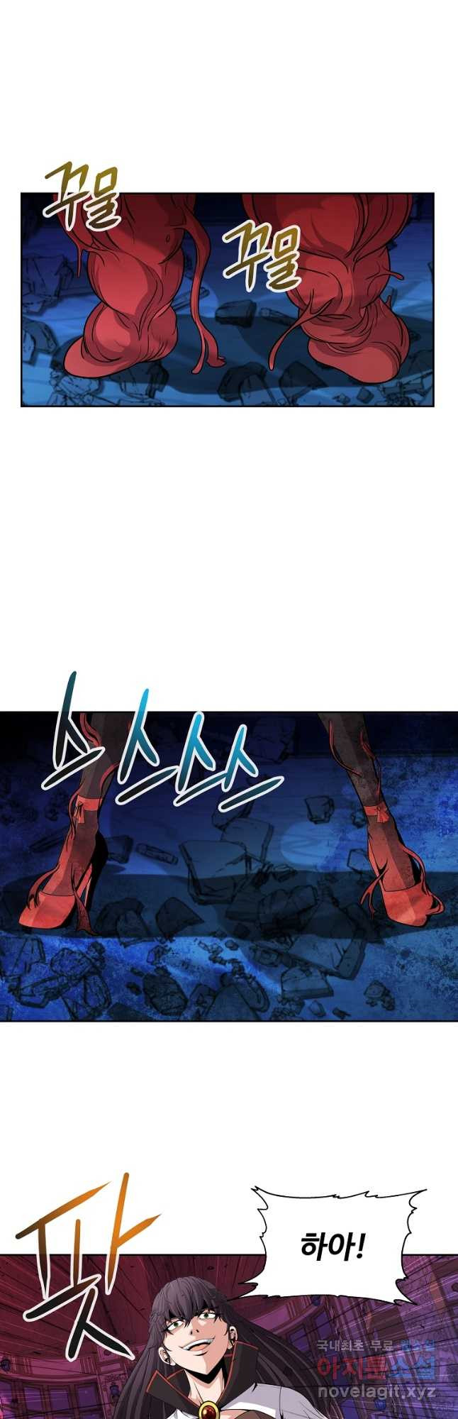 기사가문 망나니는 10클래스 38화 29