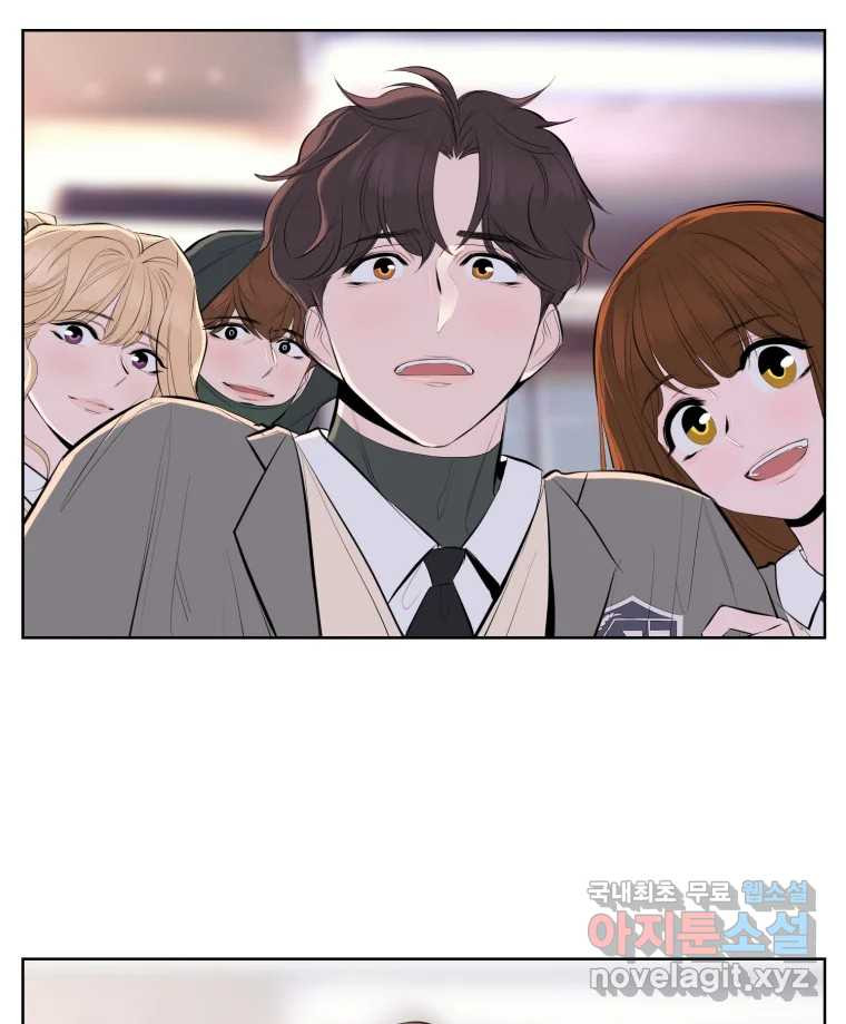 케어시트 마지막화 사이클 47