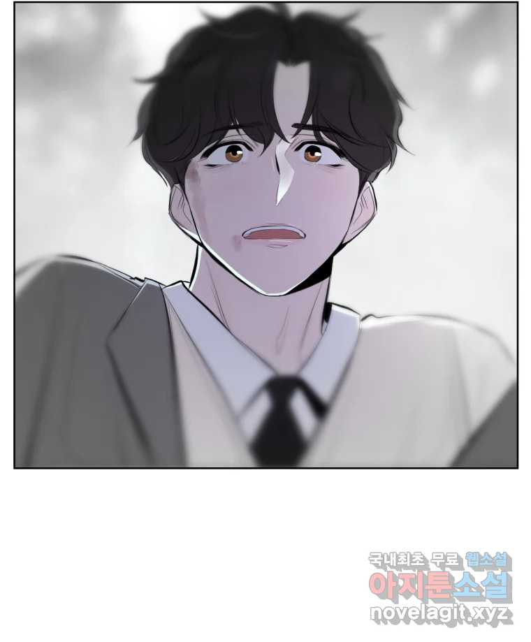 케어시트 마지막화 사이클 49
