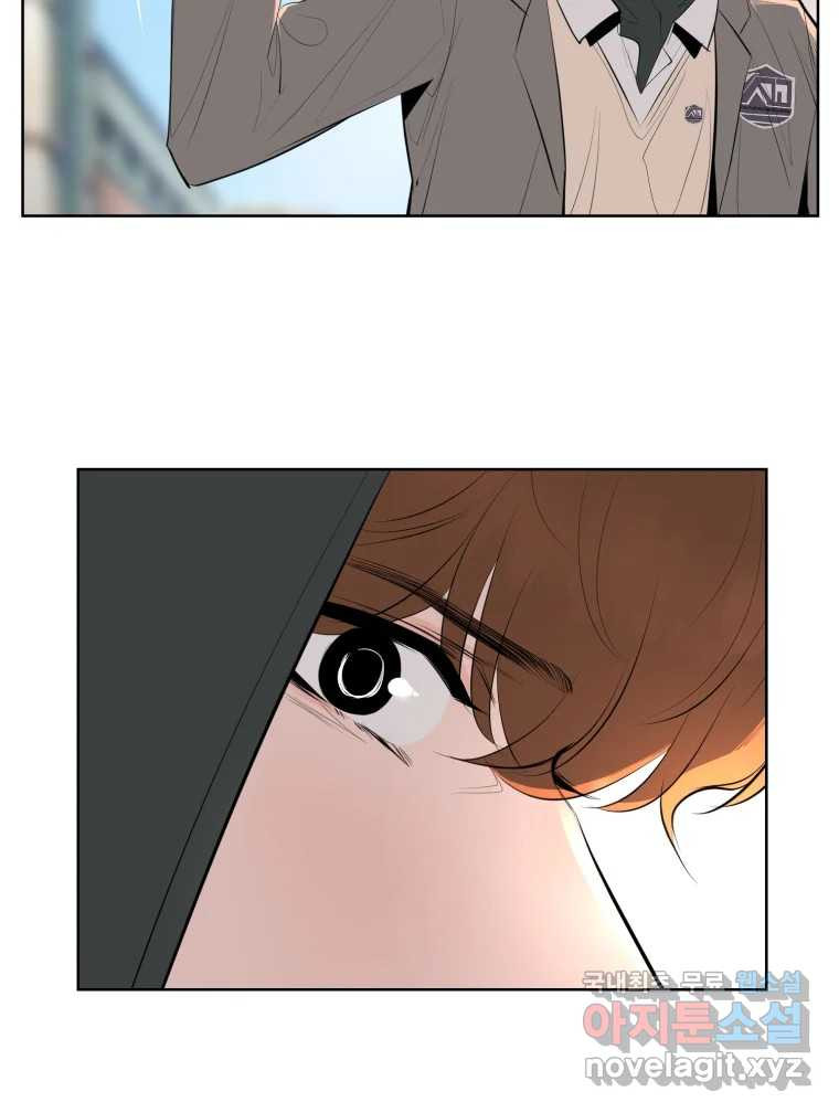 케어시트 마지막화 사이클 89