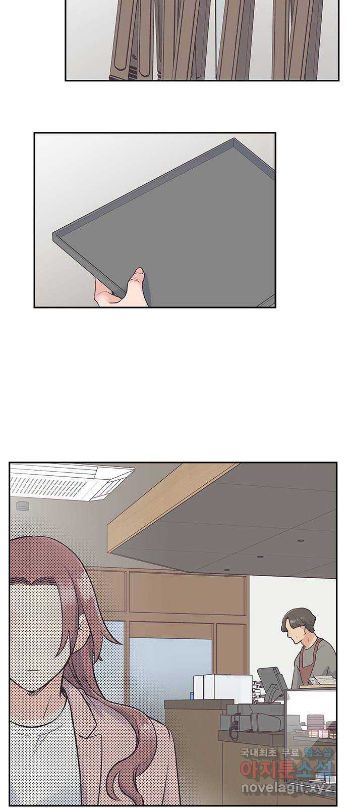 보듬보듬 42화 : 오히려 좋아 38