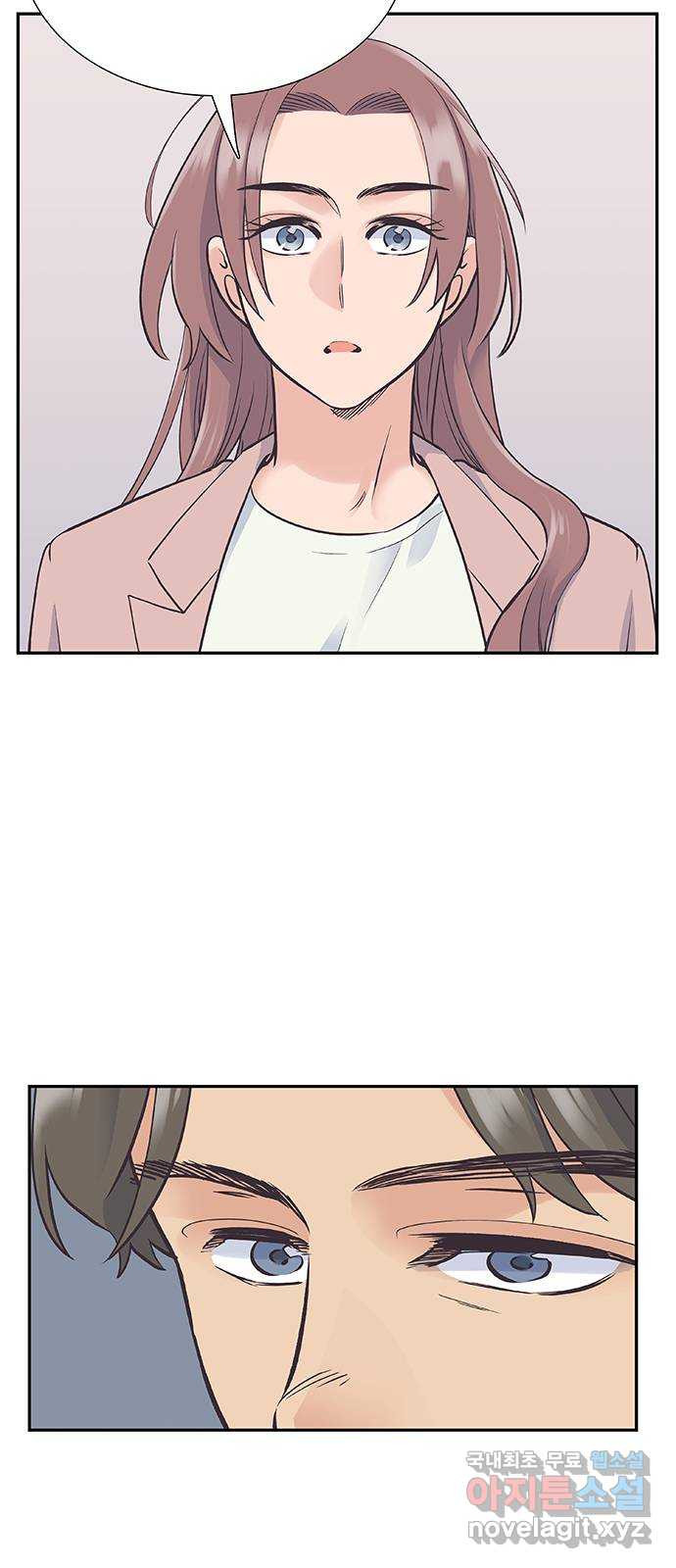 보듬보듬 42화 : 오히려 좋아 43