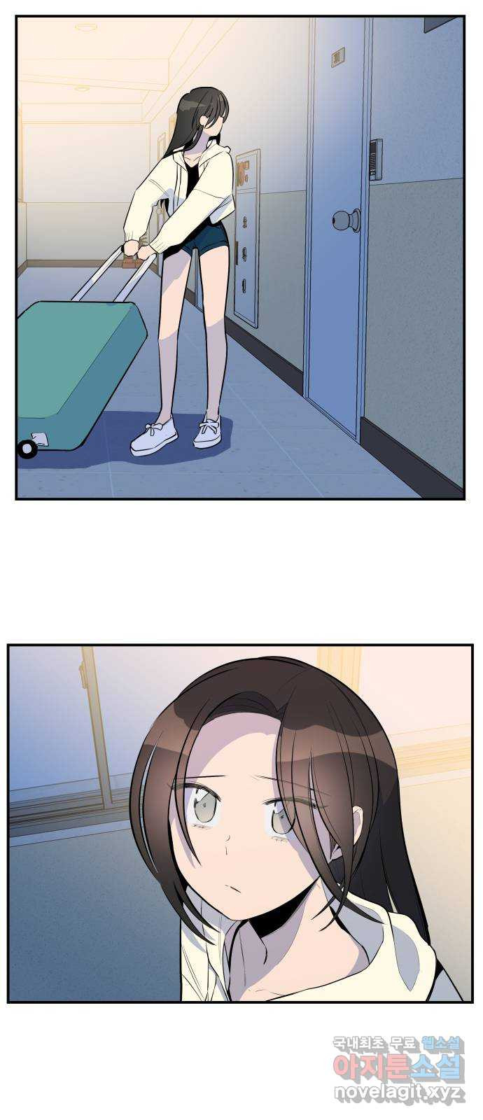 좋아해 아니 싫어해 042 31
