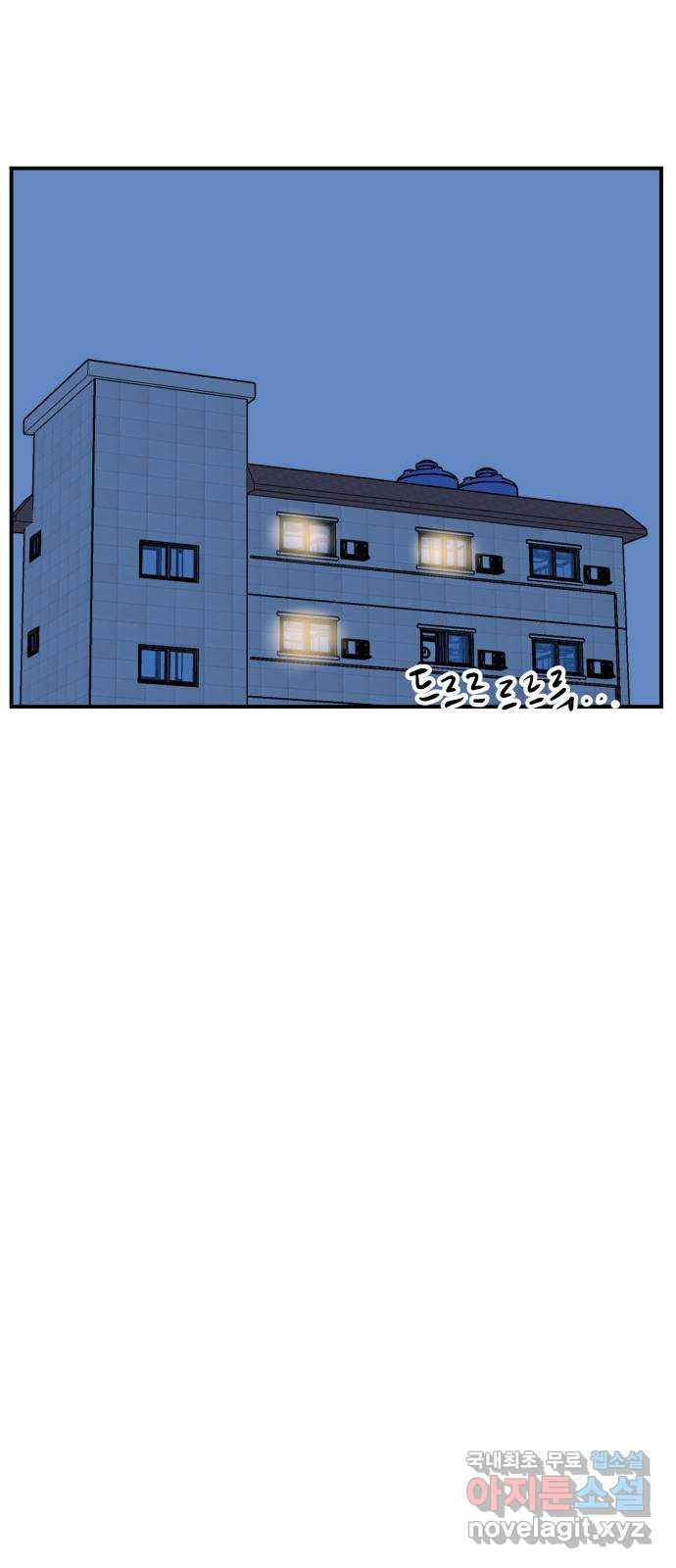 좋아해 아니 싫어해 042 32