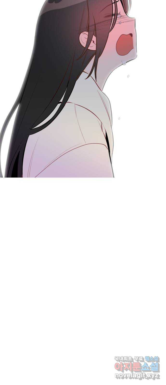 좋아해 아니 싫어해 042 38