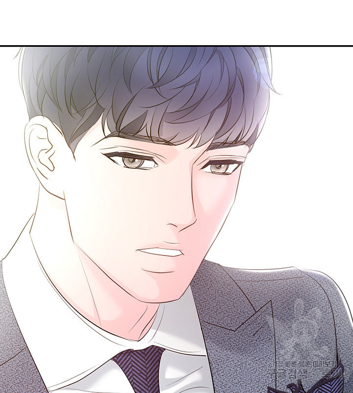 가을, 만나다 24화 23