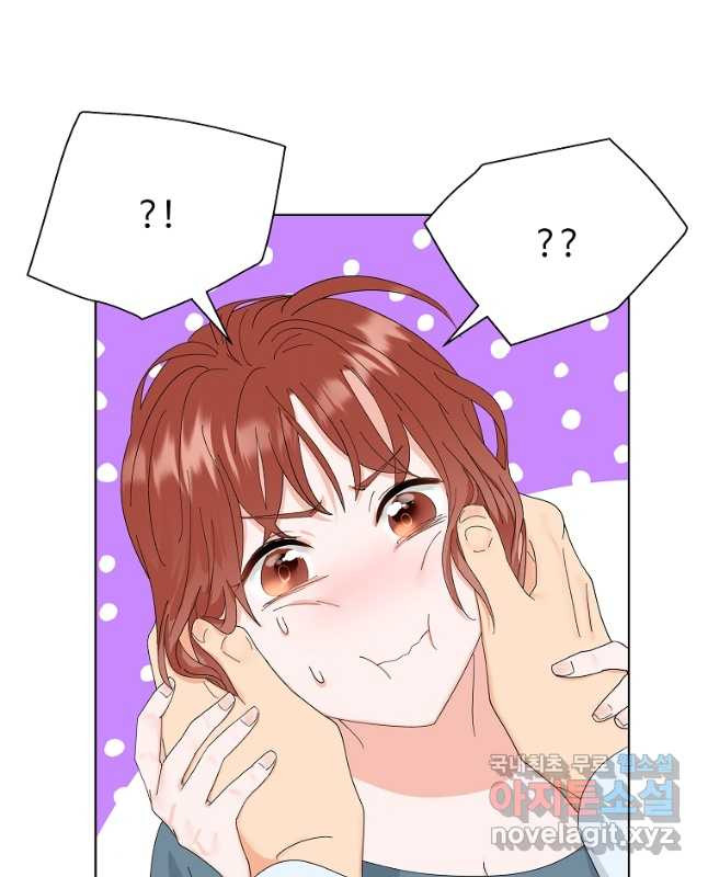 각색남주 48화 15