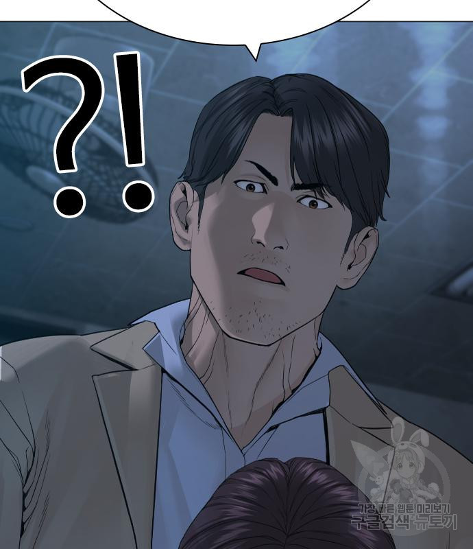 싸움독학 154화 25