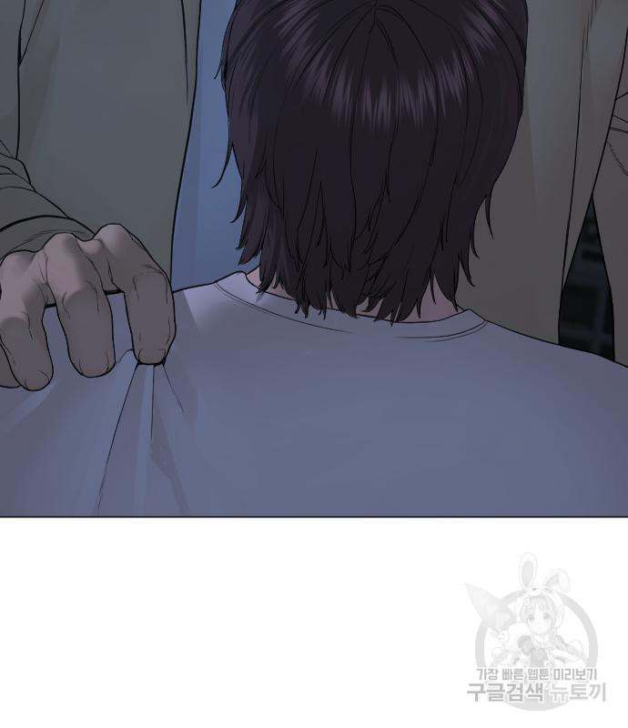 싸움독학 154화 26