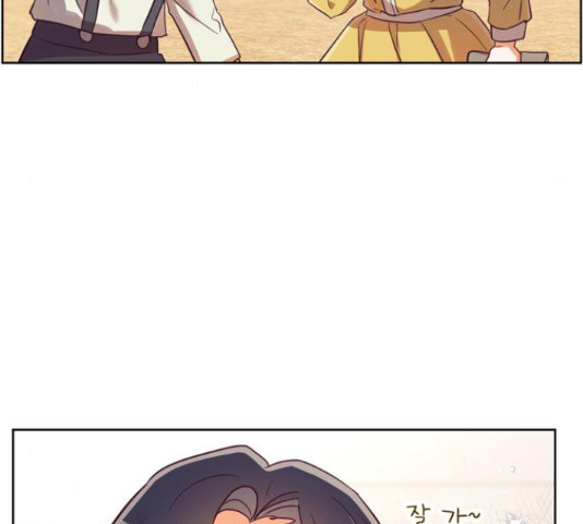 원작은 완결난 지 한참 됐습니다만 50화 53