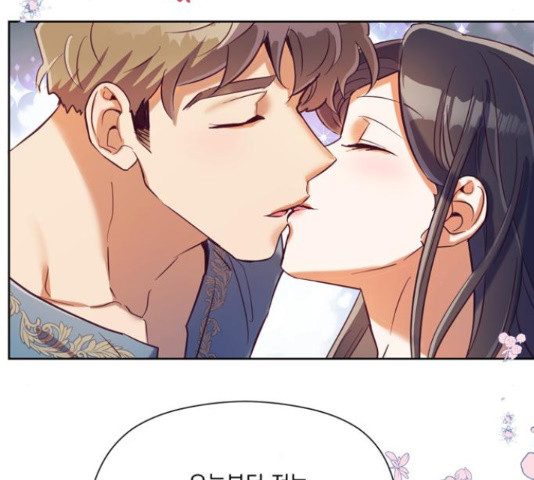 원작은 완결난 지 한참 됐습니다만 50화 110