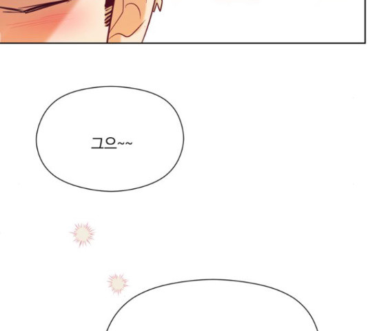 원작은 완결난 지 한참 됐습니다만 50화 117