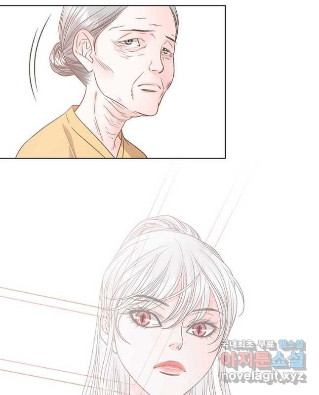 네 곁에도 어쩌면 92화 30