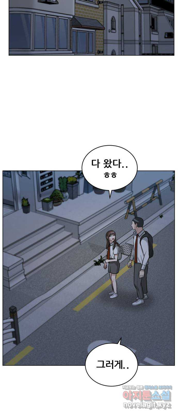 빅맨 111화 39