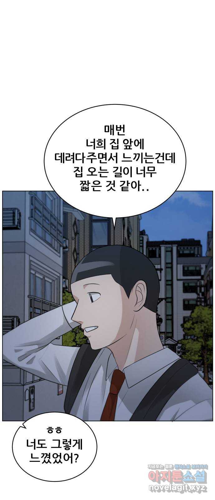 빅맨 111화 40