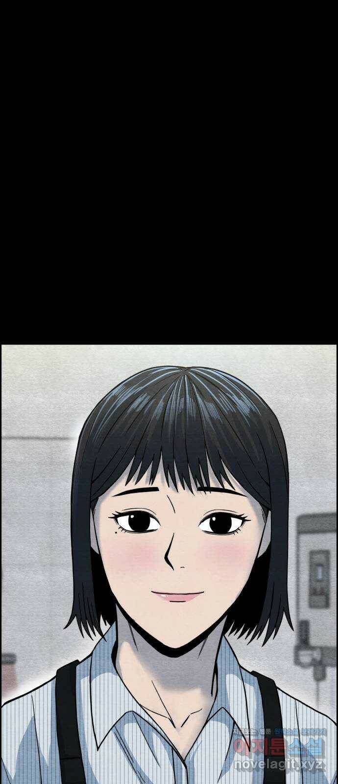 택배 왔습니다 47화. 죄와벌(2) 90