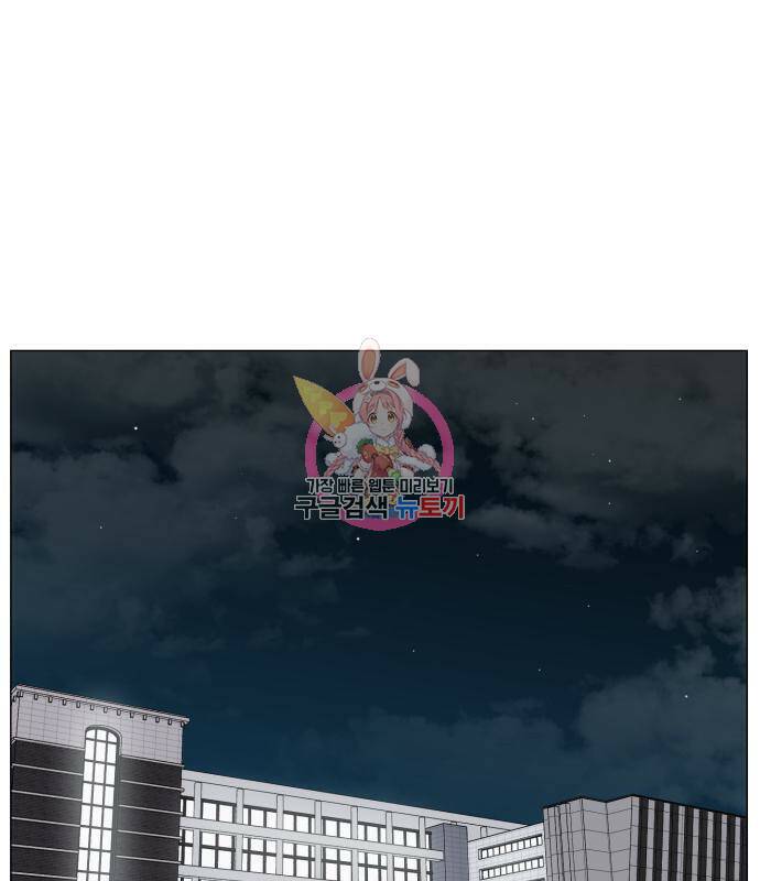 중증외상센터 : 골든 아워 외전 4화 1