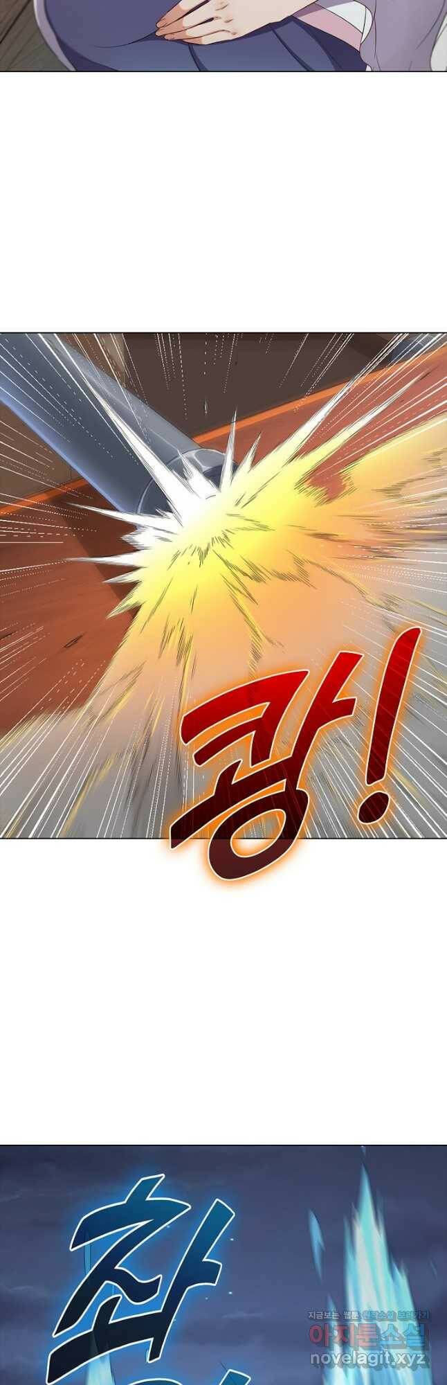 의천도룡기 129화 38