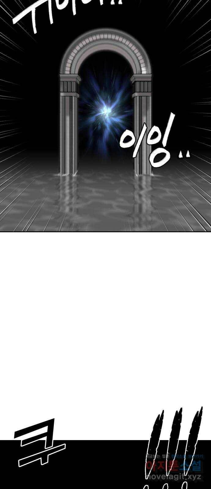 얼굴천재 시즌3 62화 폭풍 속으로..! (2) 74