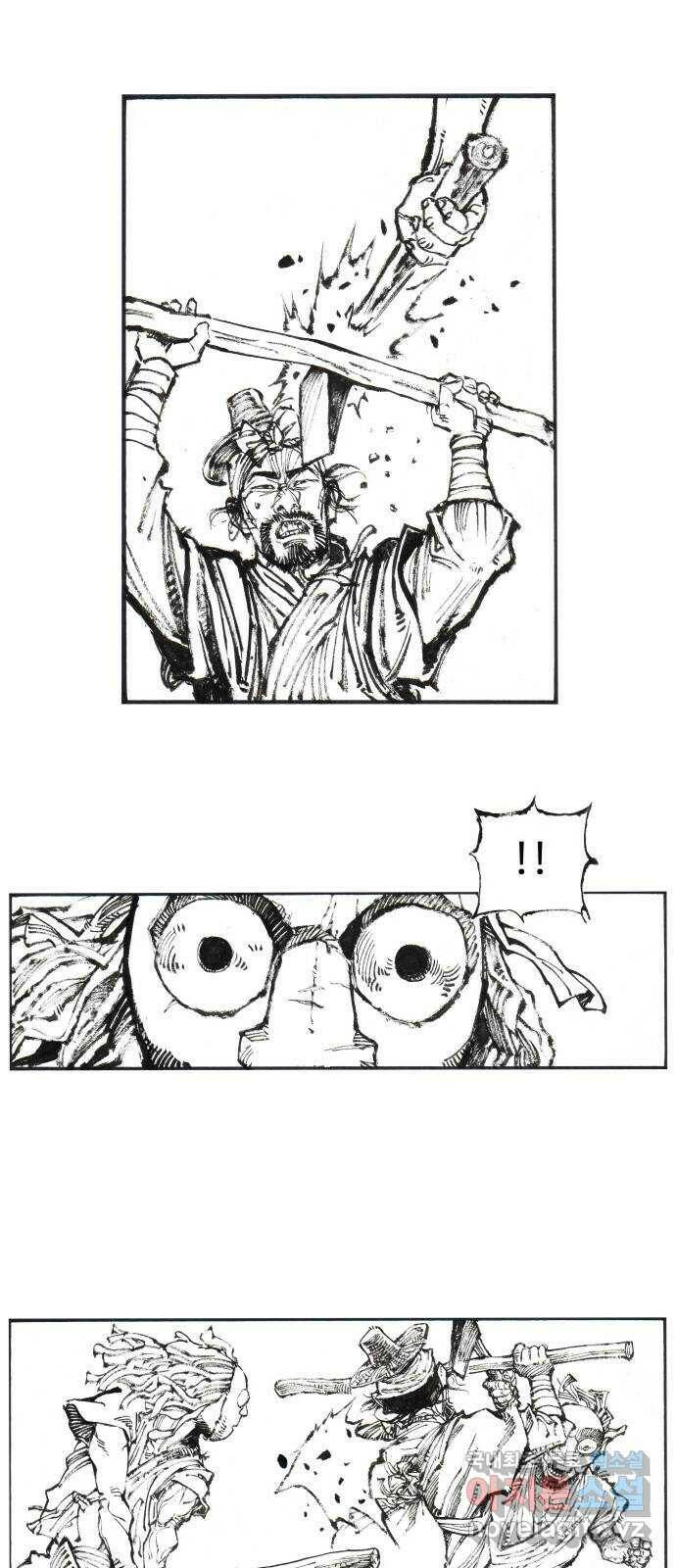 칼부림 5부 - 6화 예전의 감각 4