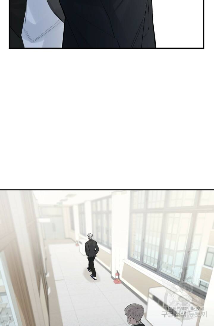디펜스 메커니즘 23ㅍ 7