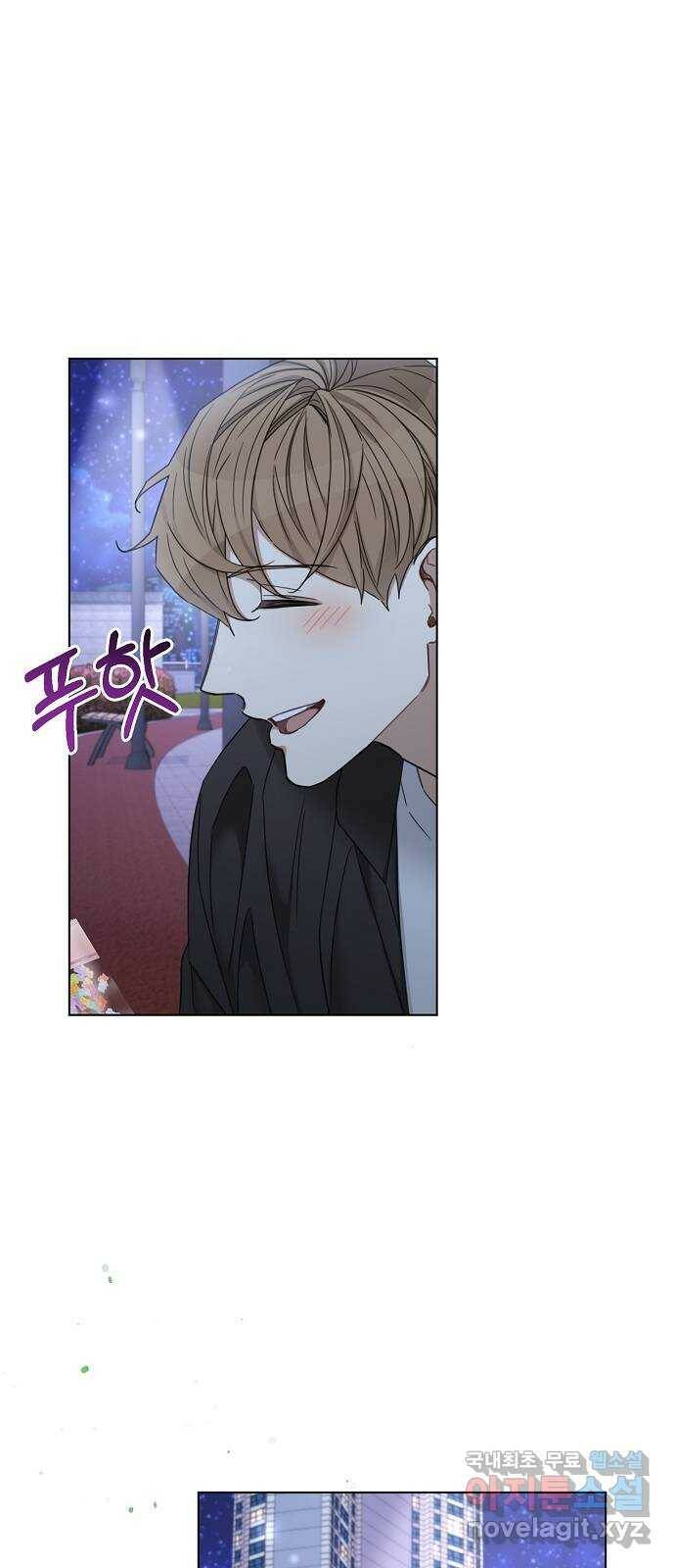 THE 런웨이 63화 32