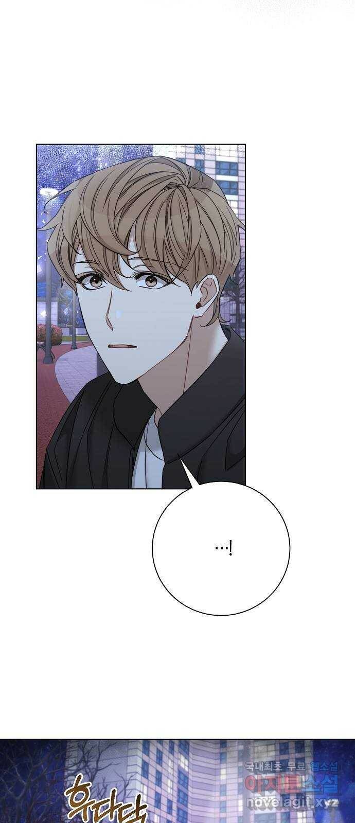 THE 런웨이 63화 38