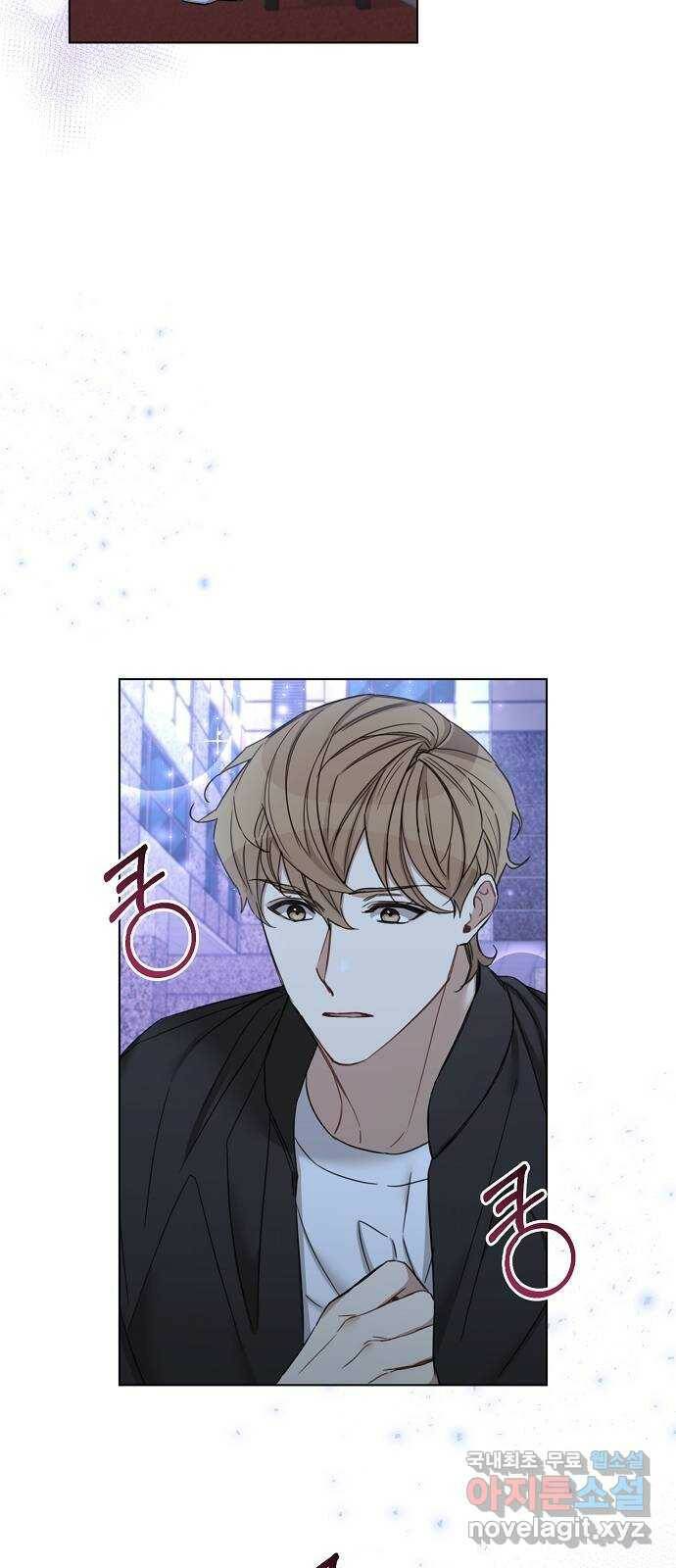 THE 런웨이 63화 40