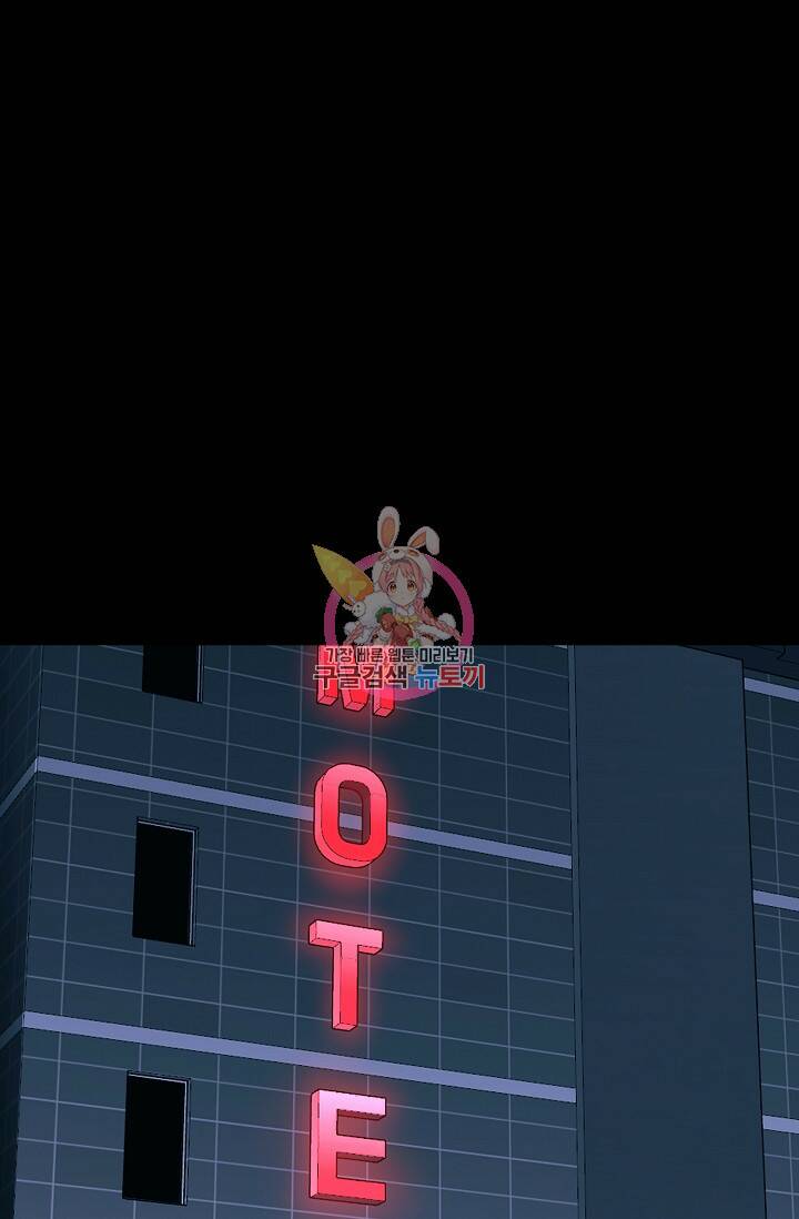 XX인사이드 10화 1