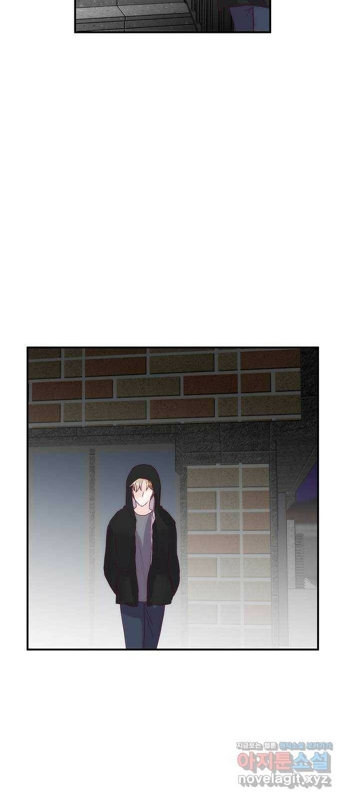모어 라이프 78화 회피(1) 38