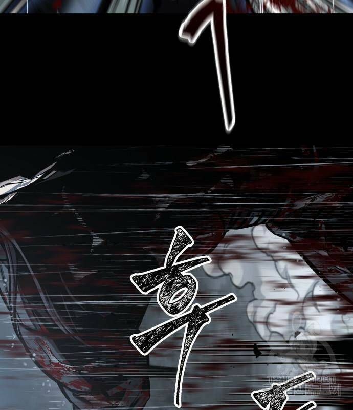 나노마신 129화 114