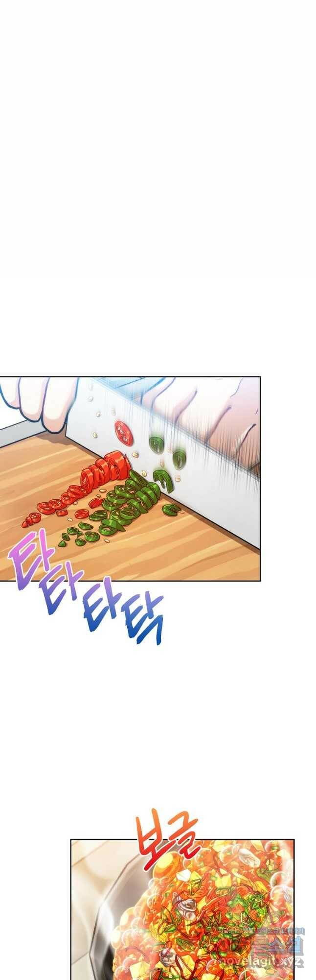 식사하고 가세요! 75화 2