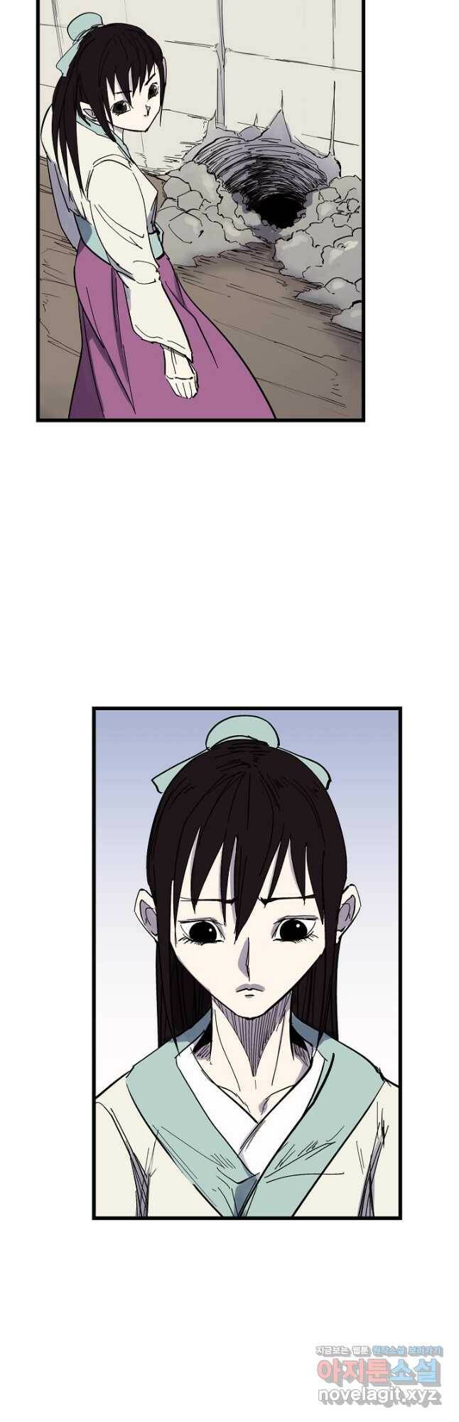 금강야차 40화 23