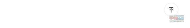 금강야차 40화 39