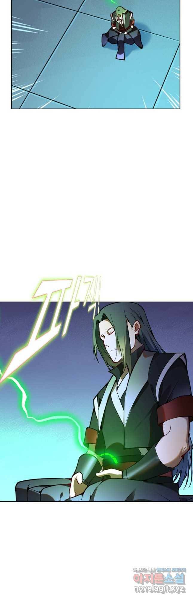 백련성신 777화 4