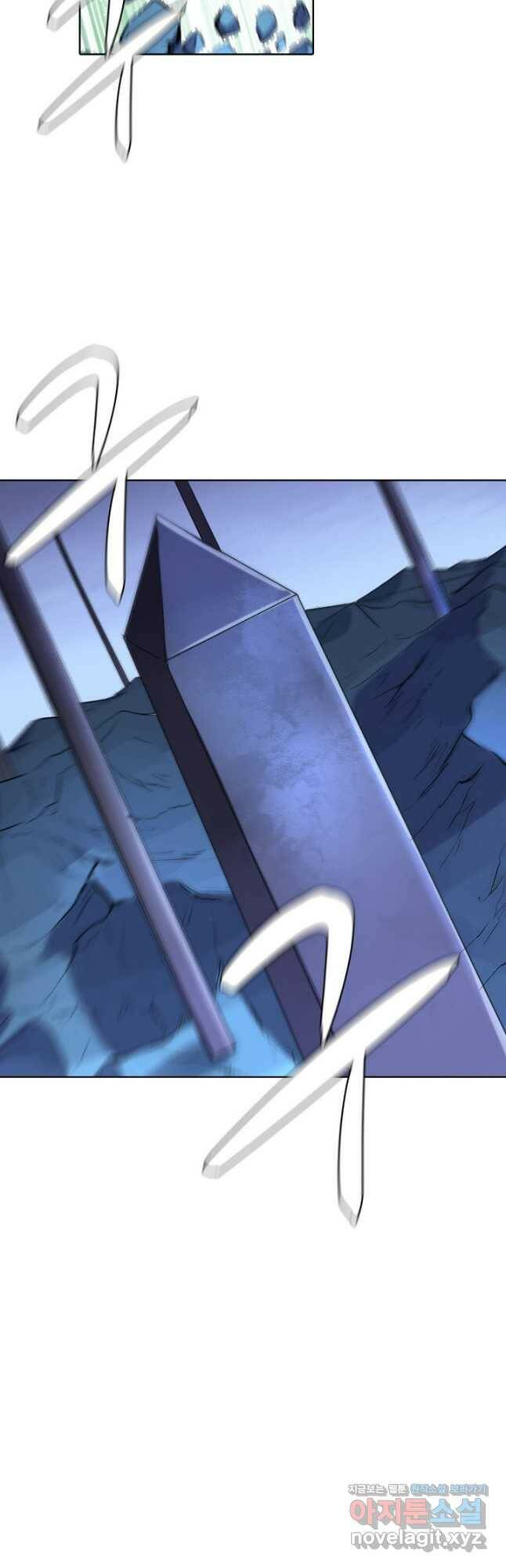 백련성신 777화 9
