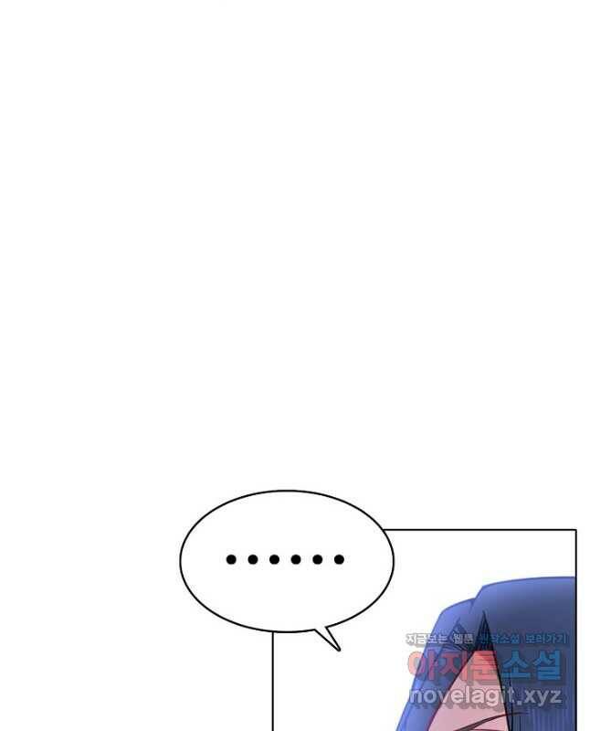 백련성신 777화 15