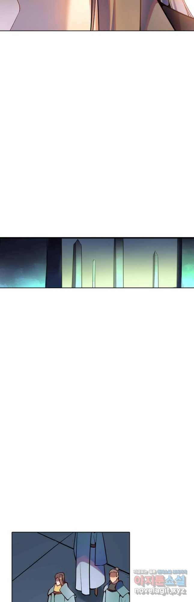 백련성신 777화 19