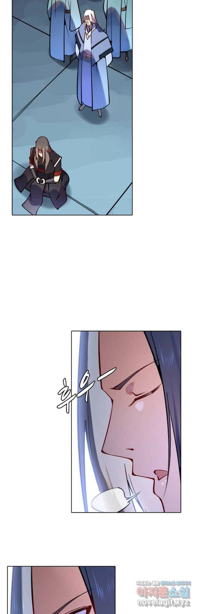 백련성신 777화 20