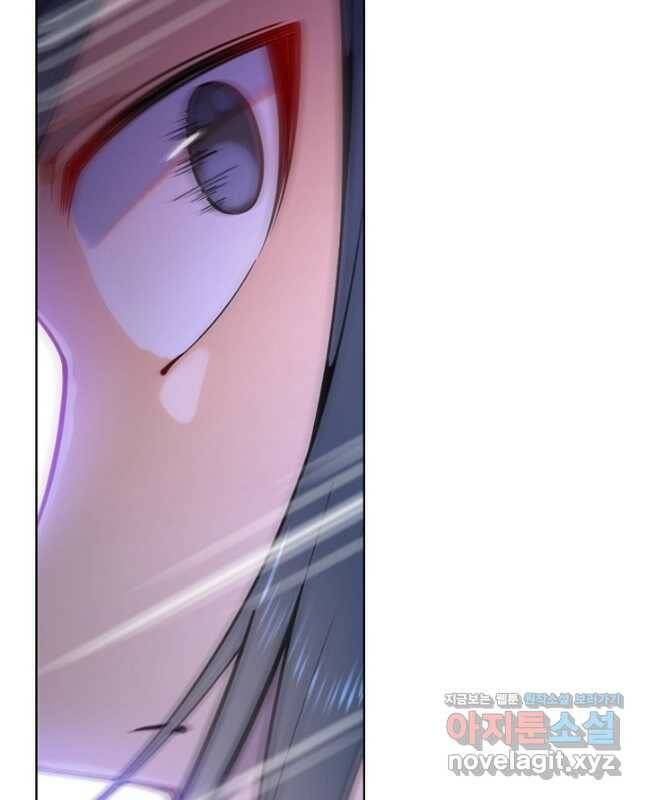 백련성신 777화 30