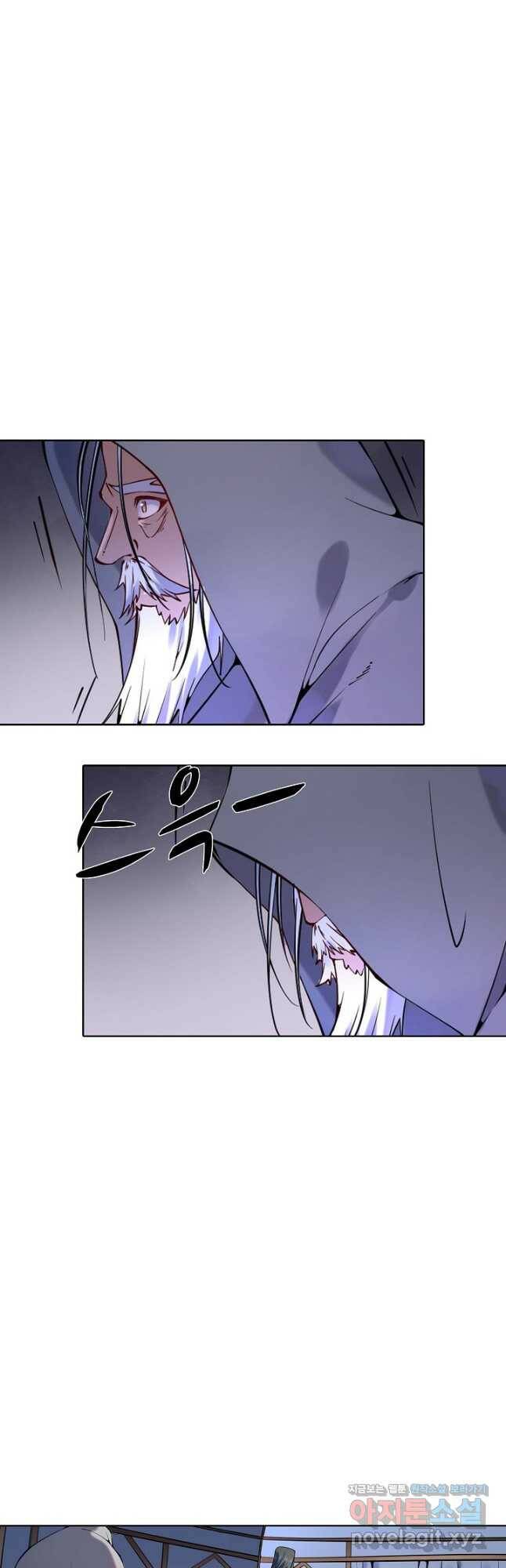 백련성신 777화 35
