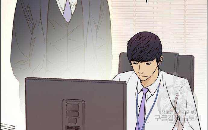 상남자(네이버) 113화 13